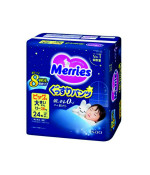 Merries Ночные трусики XXL (15-28 кг) 24 шт.